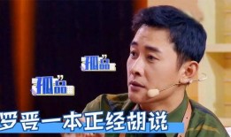 圈内明星爆料,明星爆料背后的惊人真相