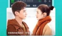 爆料酸奶网红视频下载安装,揭秘网红酸奶视频下载安装全过程