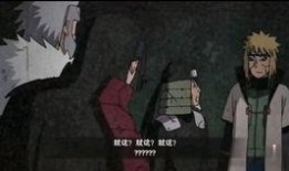 秽土三代视频爆料完整版,揭秘神秘力量与命运交织的完整版剧情解析