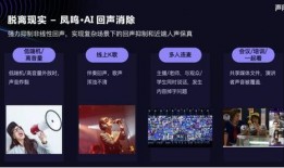 娱乐爆料音频教程大全,掌握热门八卦，轻松成为圈内达人