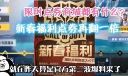 使命召唤手工爆料视频教程,揭秘手工爆料视频教程，解锁游戏制作奥秘
