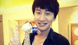 李光洙嘉宾爆料视频,爆笑视频引网友热议