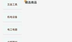2023娱乐爆料知乎,揭秘娱乐圈最新动态与热点事件