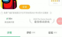 第二期爆料视频在线观看,精彩内容抢先看