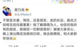 卓伟爆料婚礼视频大全
