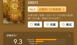 黑货箱更新爆料视频,揭秘神秘内容与精彩瞬间