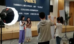 黎庄糖纸厂员工爆料视频,揭秘工厂内幕与真实工作环境