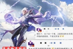 嬴政传说爆料视频大全,揭秘千古一帝的神秘面纱