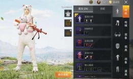 和平精英皮肤返场最新爆料尼尔,尼尔限定皮肤即将回归！