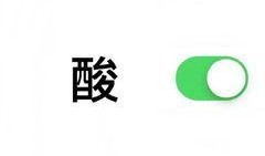 2023娱乐爆料知乎,揭秘娱乐圈最新动态与热点事件