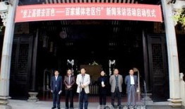 百色新闻网爆料,揭秘事件背后真相