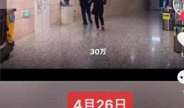 西安新医院爆料事件最新,揭秘背后真相与争议