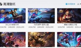 赛季蓝皮爆料最新消息是什么