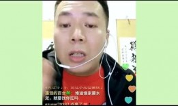 网红最新事件爆料大全,最新事件爆料大盘点