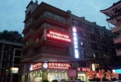 西安新医院爆料事件最新,揭秘背后真相与争议