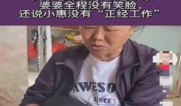 樊小慧深夜爆料视频,揭秘背后惊人真相