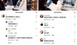 爆料小雨不停视频播放,揭秘视频背后的感人故事