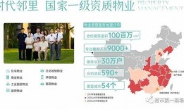 爆料惠州新闻最新消息,重大事件引发社会关注