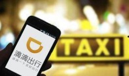 三捷公司最新爆料消息视频