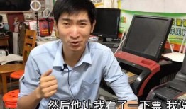 商丘最新爆料新闻报道视频,揭秘神秘事件背后的真相