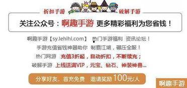 娱乐圈吃瓜公众号,明星背后的那些事儿