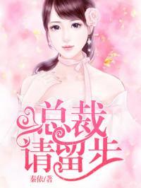 娱乐圈吃瓜推文小说推荐,从吃瓜小白到瓜王逆袭之路